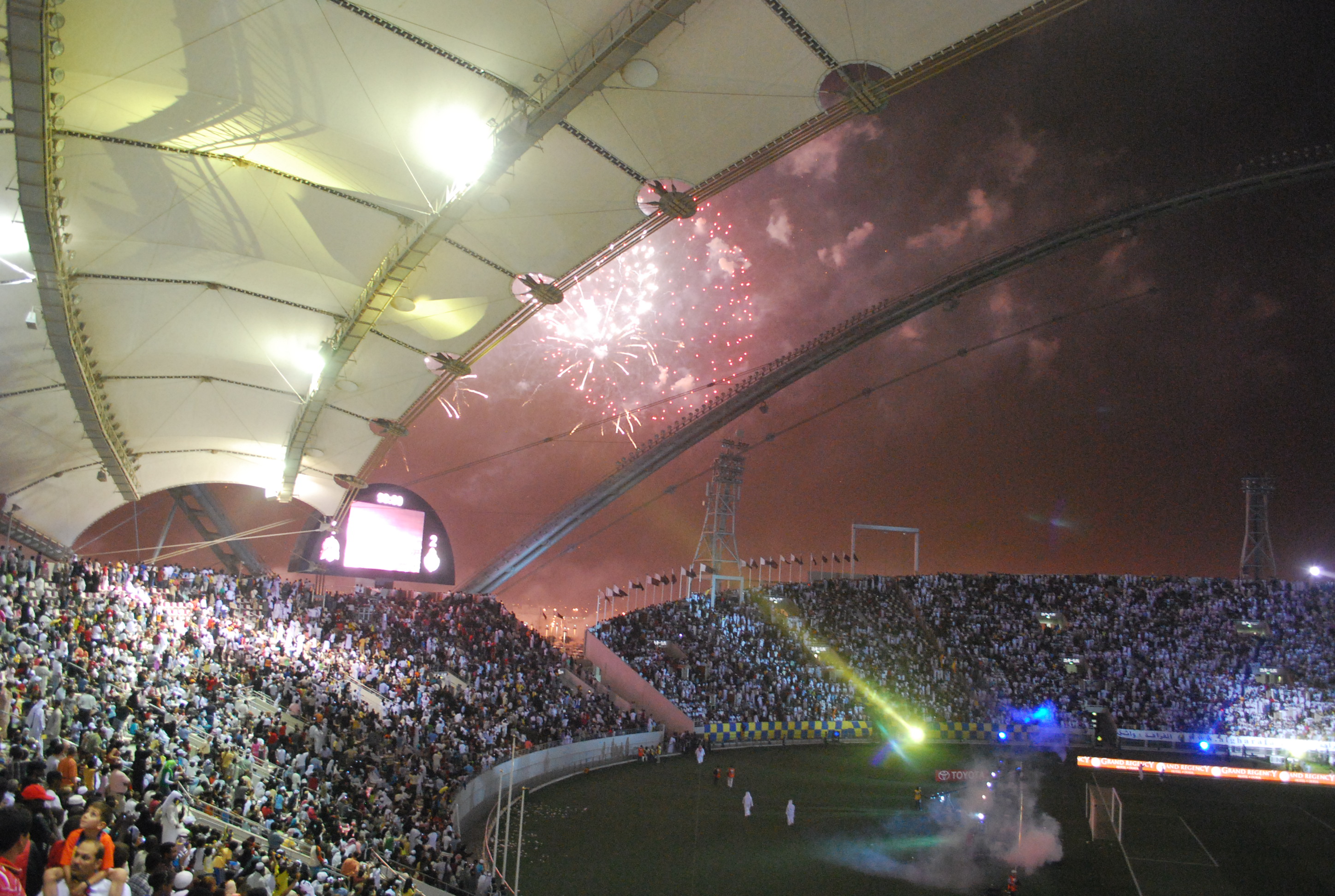 Khalifa International Stadium, during the final game of the 2009 Emir of Qatar Cup.