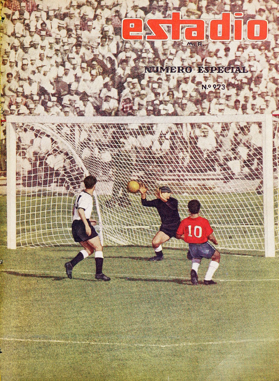 1962 智利國家體育場/賽事環境相關歷史畫面(非本場賽事現場圖)
